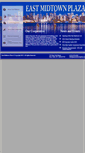 Mobile Screenshot of eastmidtownplaza.com